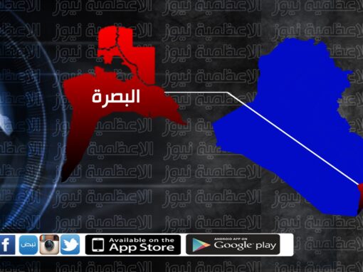 بالفيديو : حريق يلتهم مدسة حمورابي في البصرة