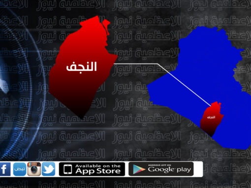 النجف تعتذر عن استقبال الزوار رغم تخفيف قيود كورونا