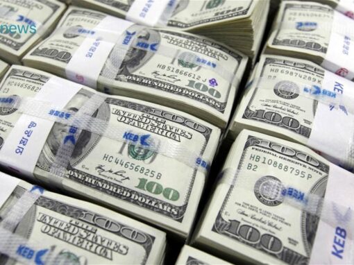 كم يحتاج البرلمان لإقرار موازنة 2021 وما مصير رواتب شهرها الأول؟؟؟