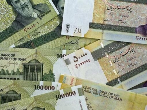 اسعار الدولار مقابل التومان الايراني والعملات الاجنبية