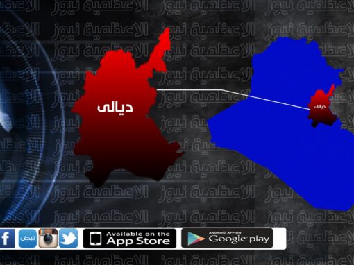 تسجيل 354 إصابة جديدة بفايروس كورونا في ديالى اليوم